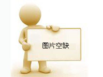 【XO白蘭地1000ML】 （ 6瓶/件，兩瓶一個(gè)提袋） 法國(guó)穆戈XO白蘭地--舌尖上的藝術(shù)