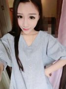 主播平臺招聘美女主播，你的才干變成了賞金