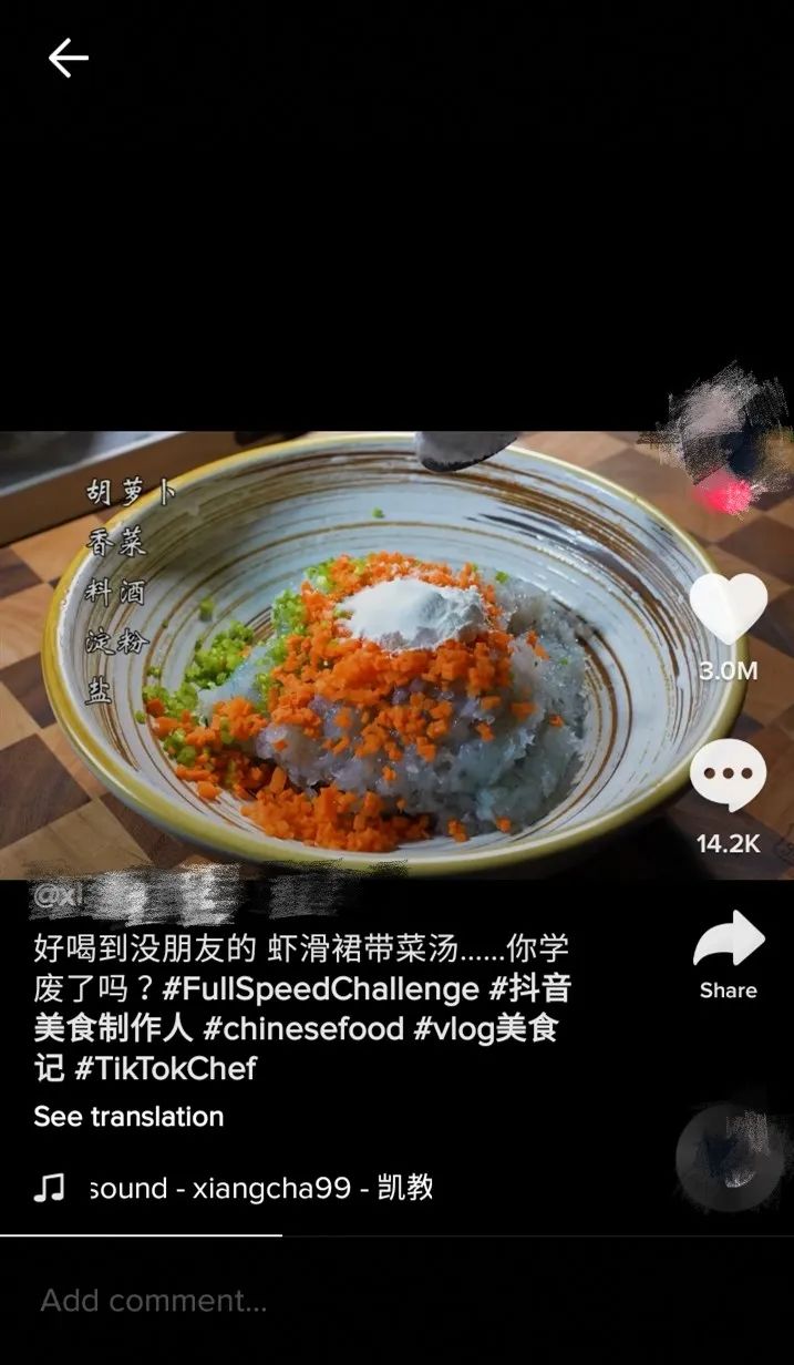 跨境電商TikTok賺錢攻略：推薦10個熱門類目，月入10萬刀沒問題！
