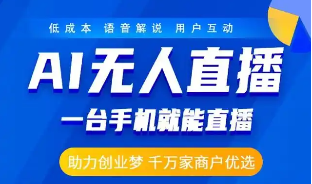微信圖片_20250324181820.png