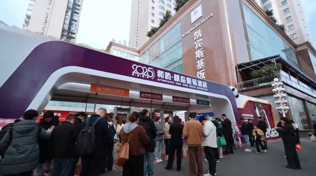 微信圖片_20250403191126.jpg