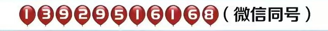 999圖片_20250405201300.jpg