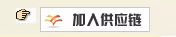 微信圖片_20250501100912.jpg